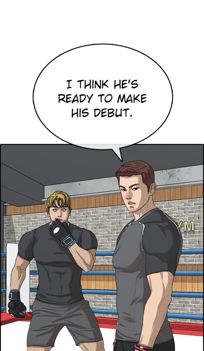 Read My Life as a Loser (en) Manga Online