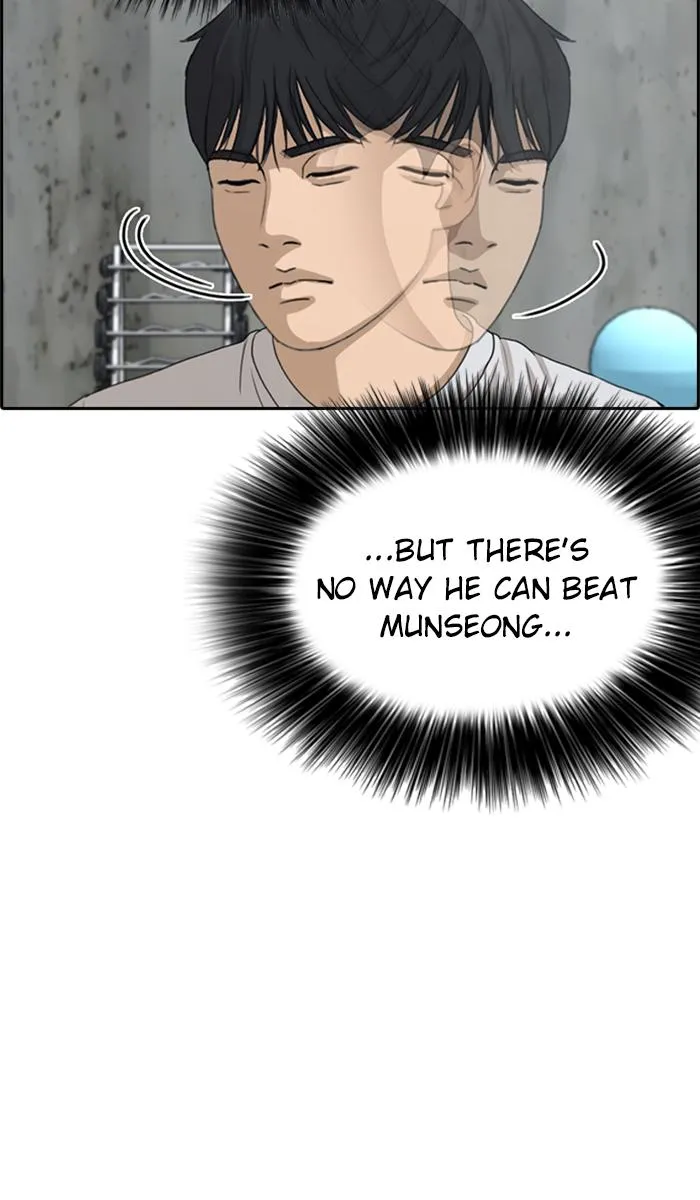 Read My Life as a Loser (en) Manga Online