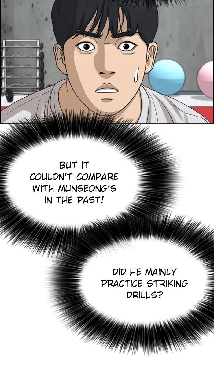 Read My Life as a Loser (en) Manga Online