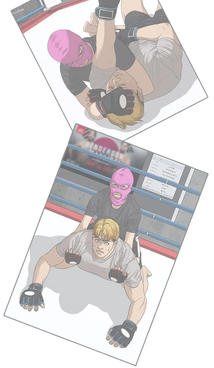 Read My Life as a Loser (en) Manga Online