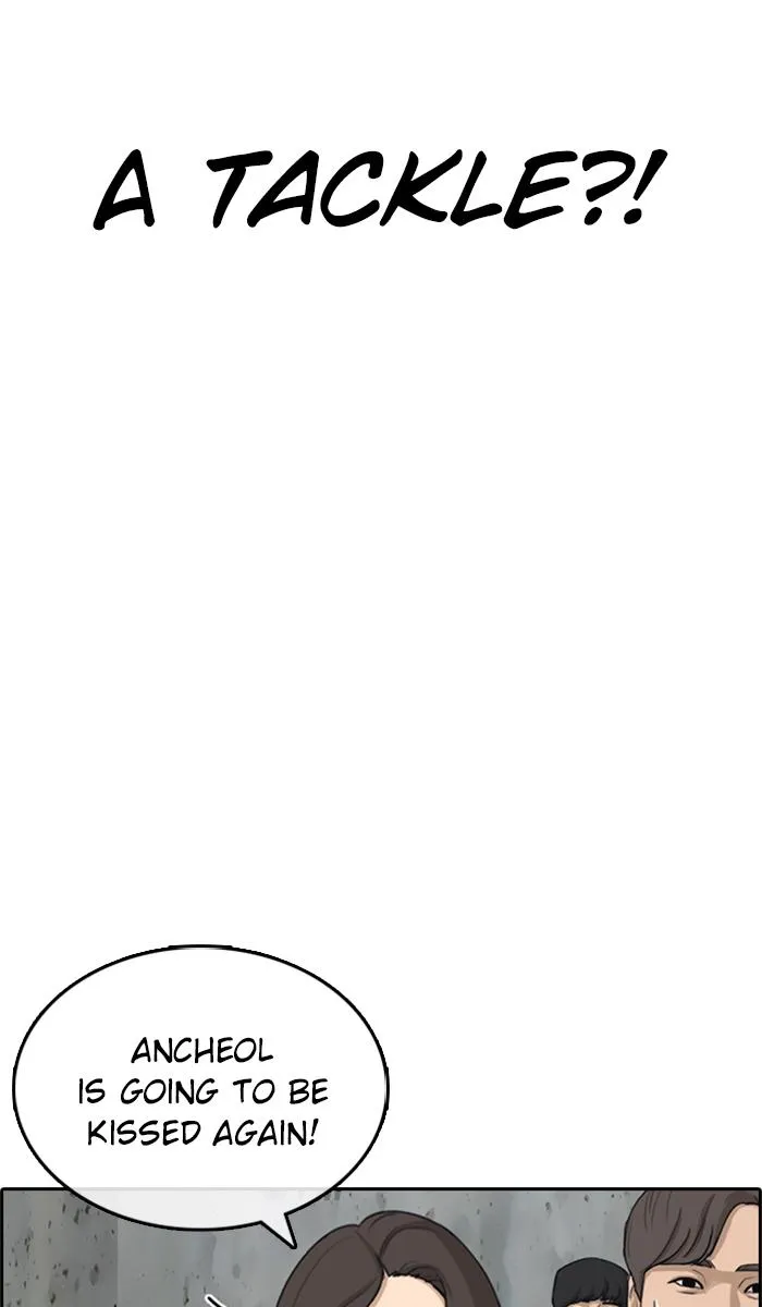 Read My Life as a Loser (en) Manga Online