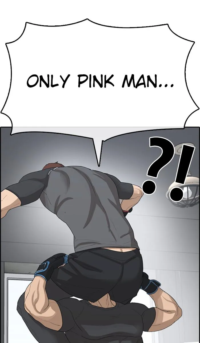 Read My Life as a Loser (en) Manga Online