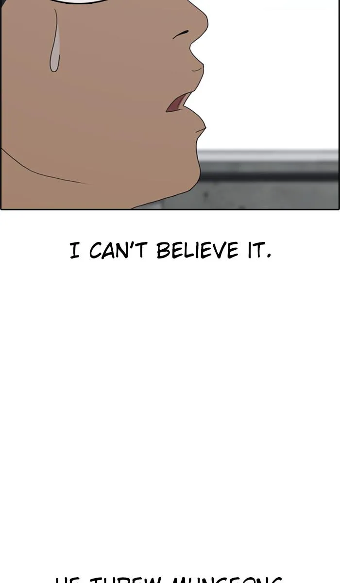 Read My Life as a Loser (en) Manga Online