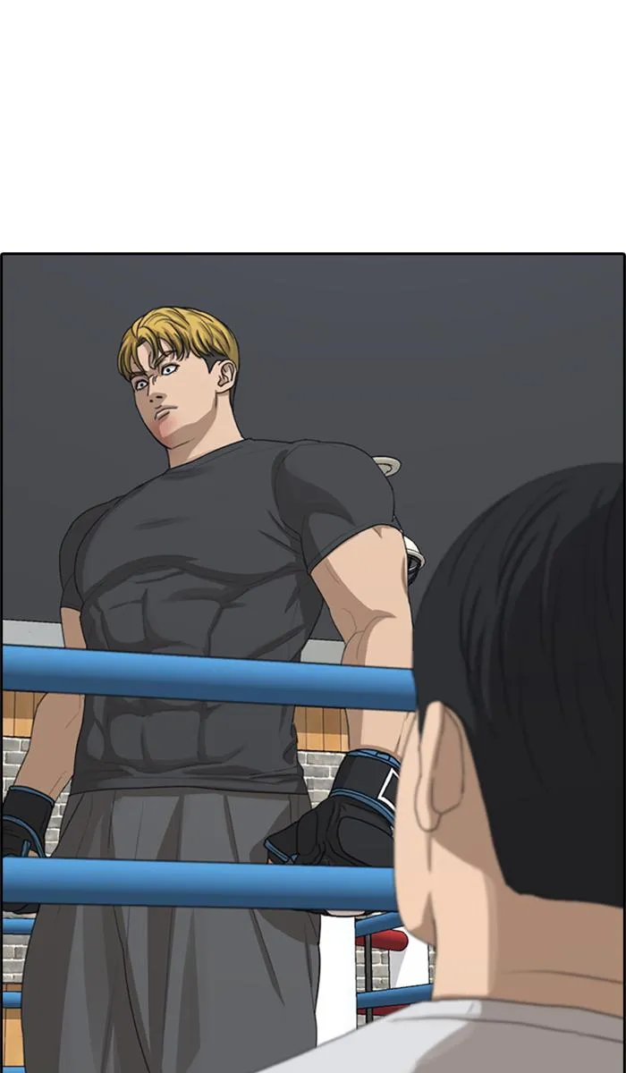 Read My Life as a Loser (en) Manga Online