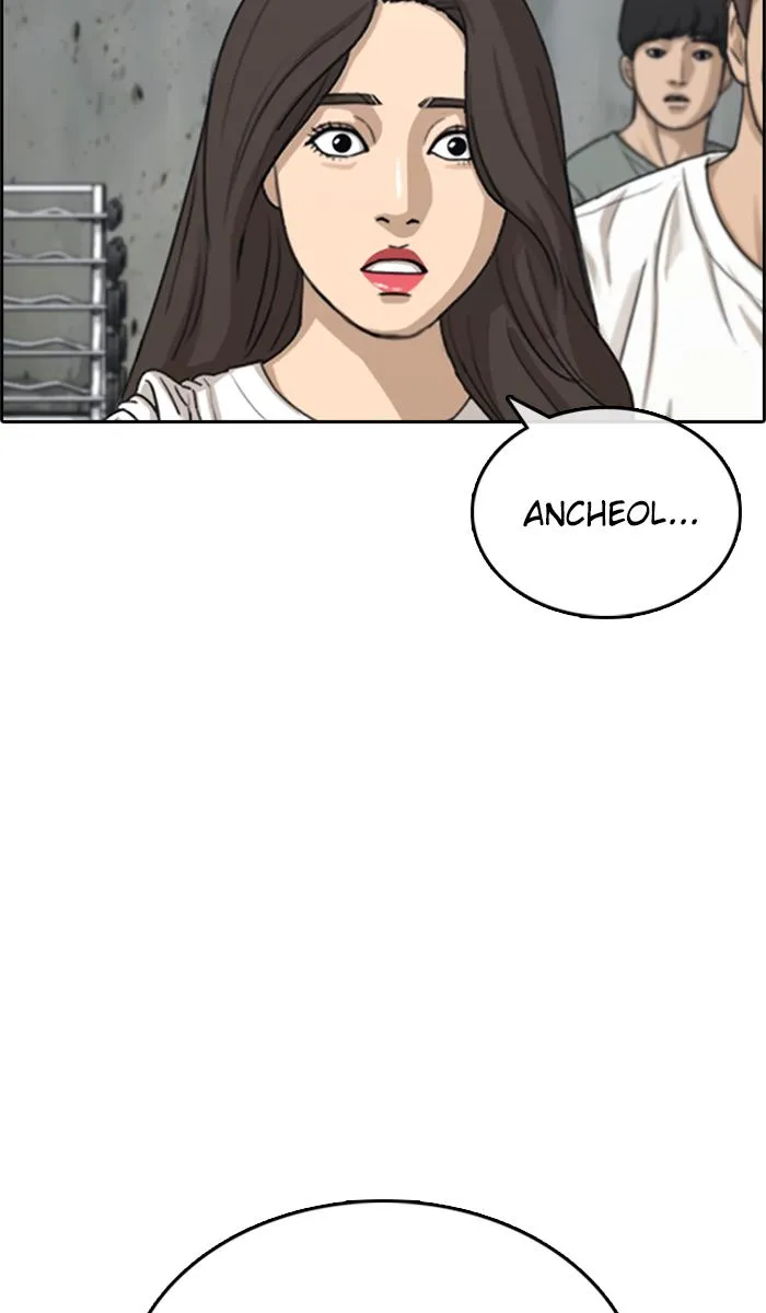 Read My Life as a Loser (en) Manga Online