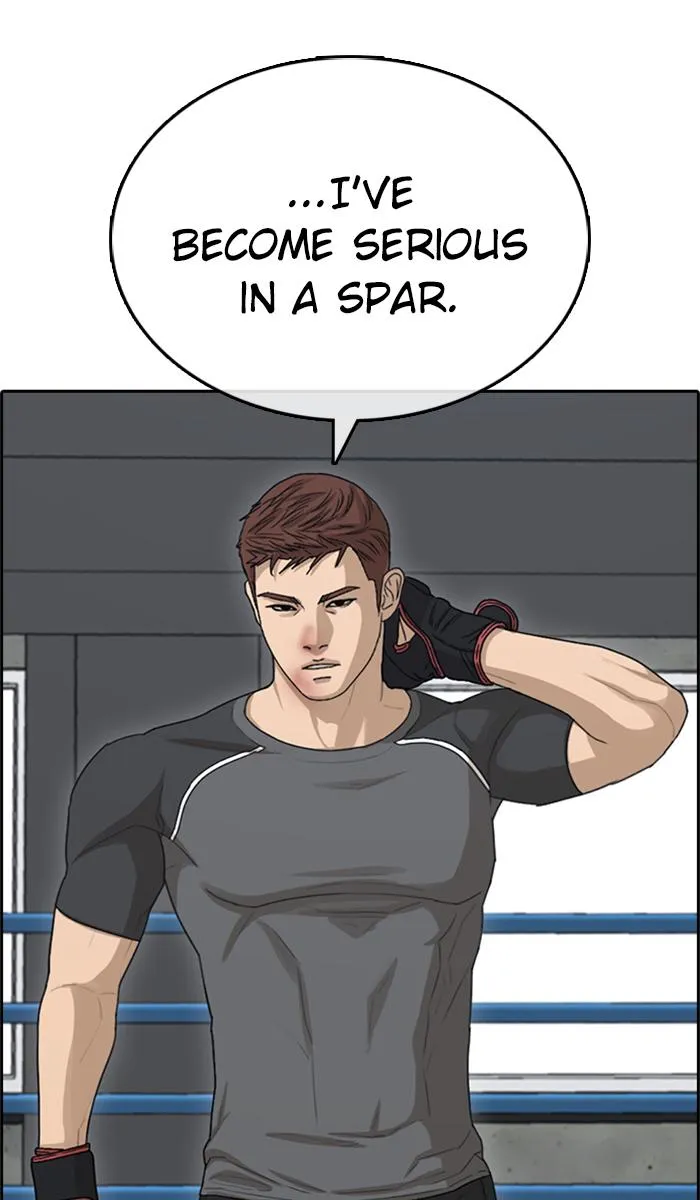 Read My Life as a Loser (en) Manga Online