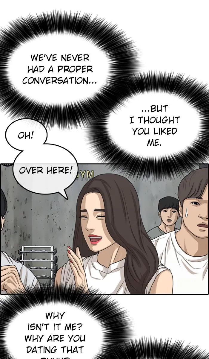 Read My Life as a Loser (en) Manga Online