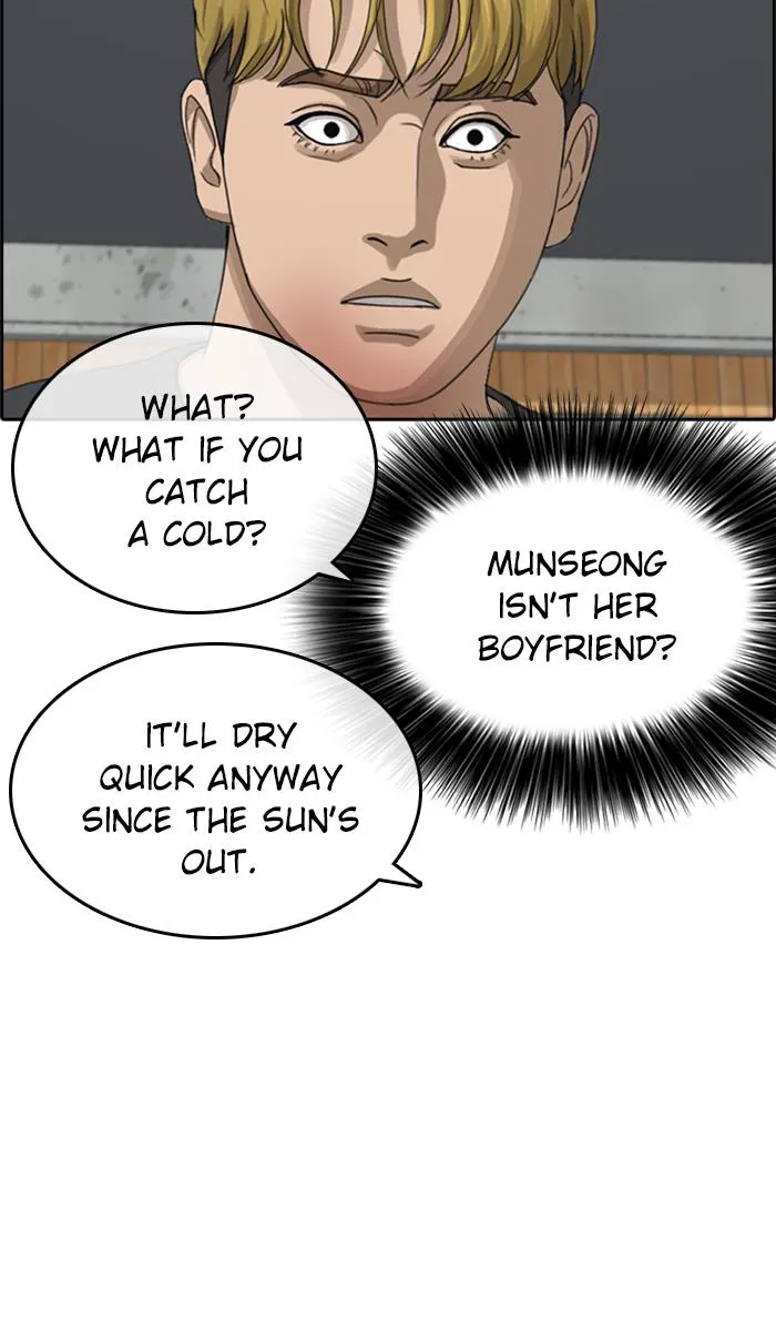 Read My Life as a Loser (en) Manga Online