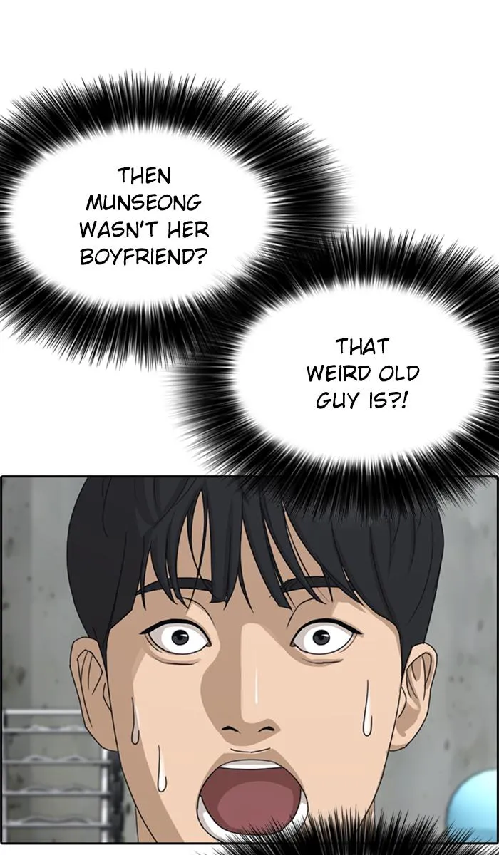 Read My Life as a Loser (en) Manga Online