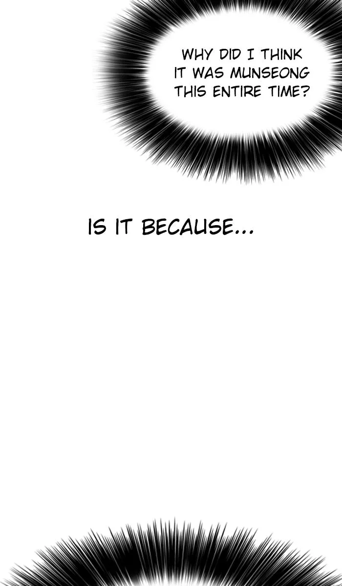 Read My Life as a Loser (en) Manga Online