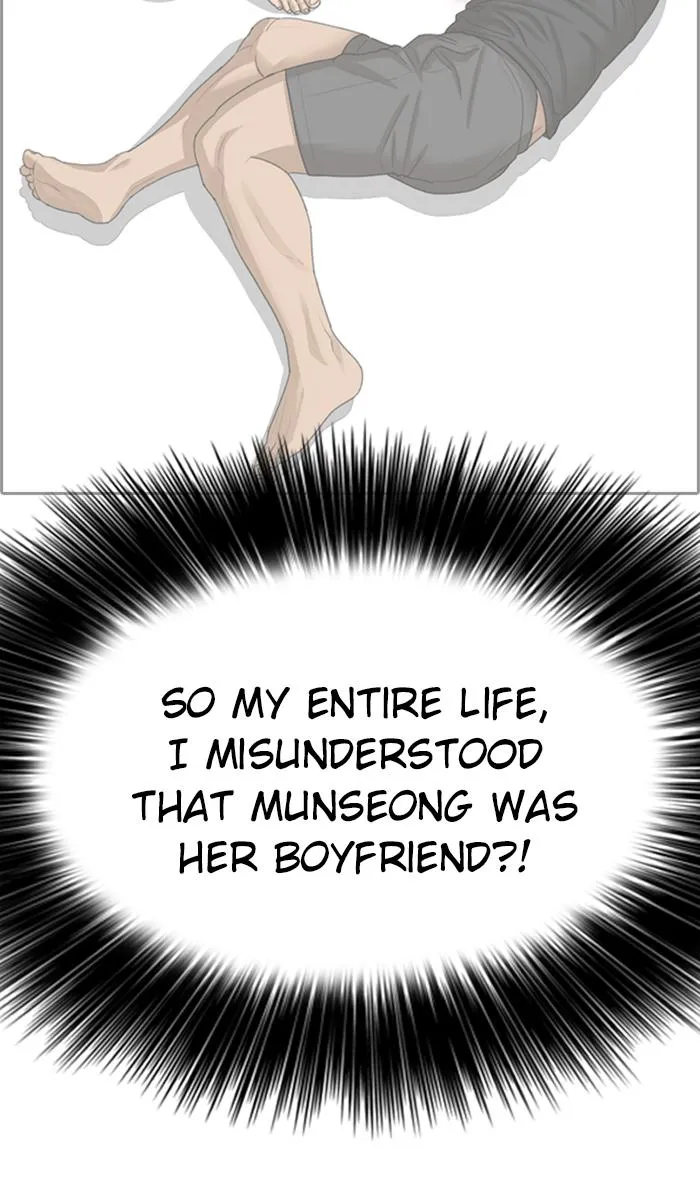 Read My Life as a Loser (en) Manga Online