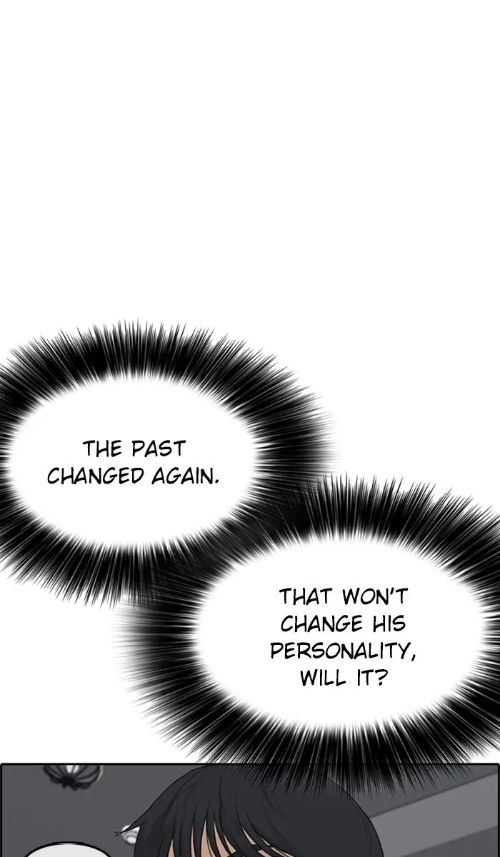 Read My Life as a Loser (en) Manga Online