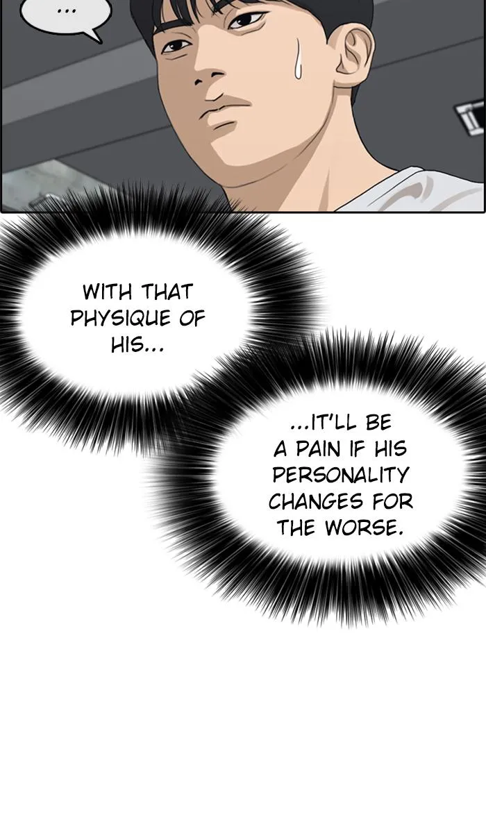 Read My Life as a Loser (en) Manga Online