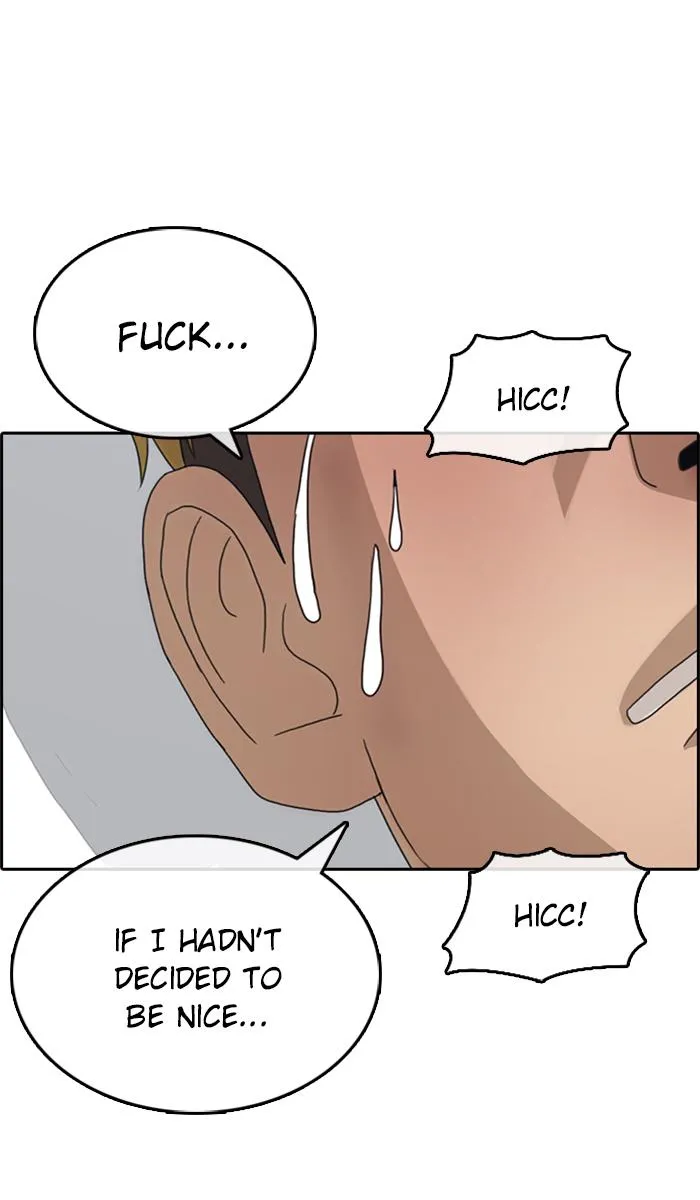 Read My Life as a Loser (en) Manga Online