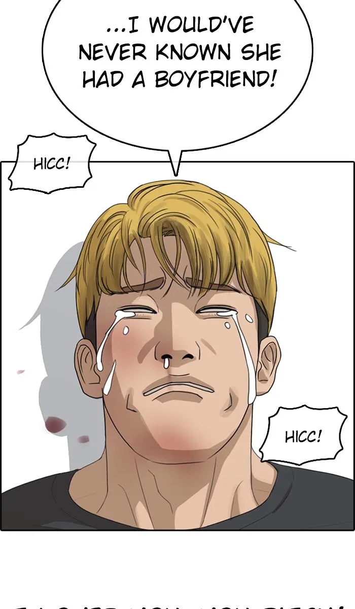 Read My Life as a Loser (en) Manga Online
