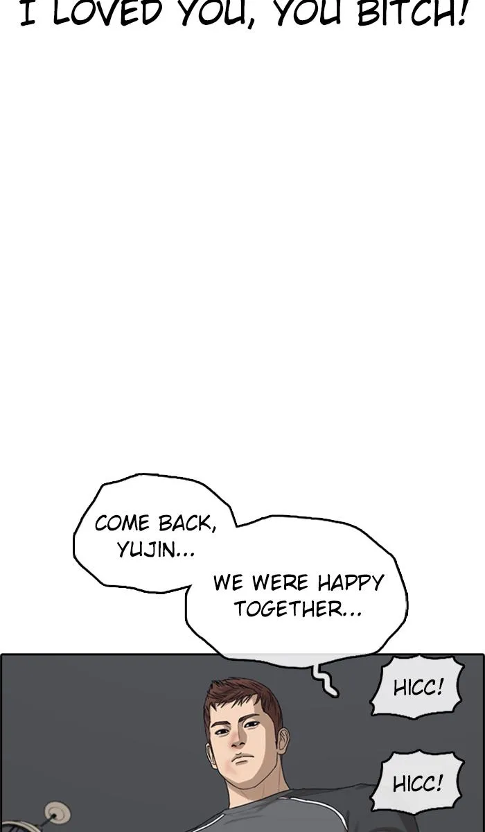 Read My Life as a Loser (en) Manga Online