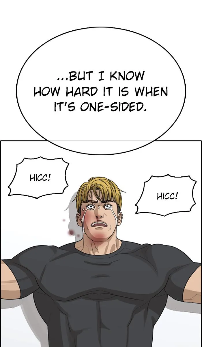 Read My Life as a Loser (en) Manga Online