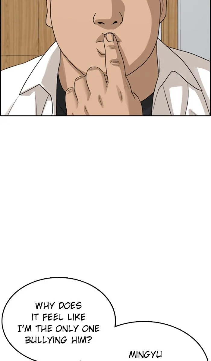 Read My Life as a Loser (en) Manga Online