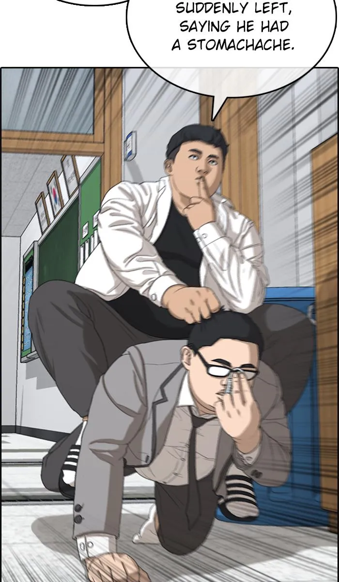 Read My Life as a Loser (en) Manga Online