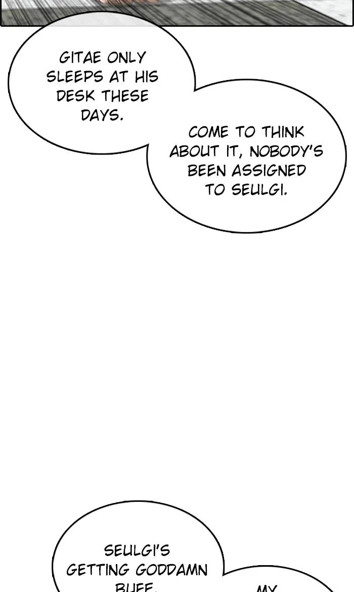 Read My Life as a Loser (en) Manga Online