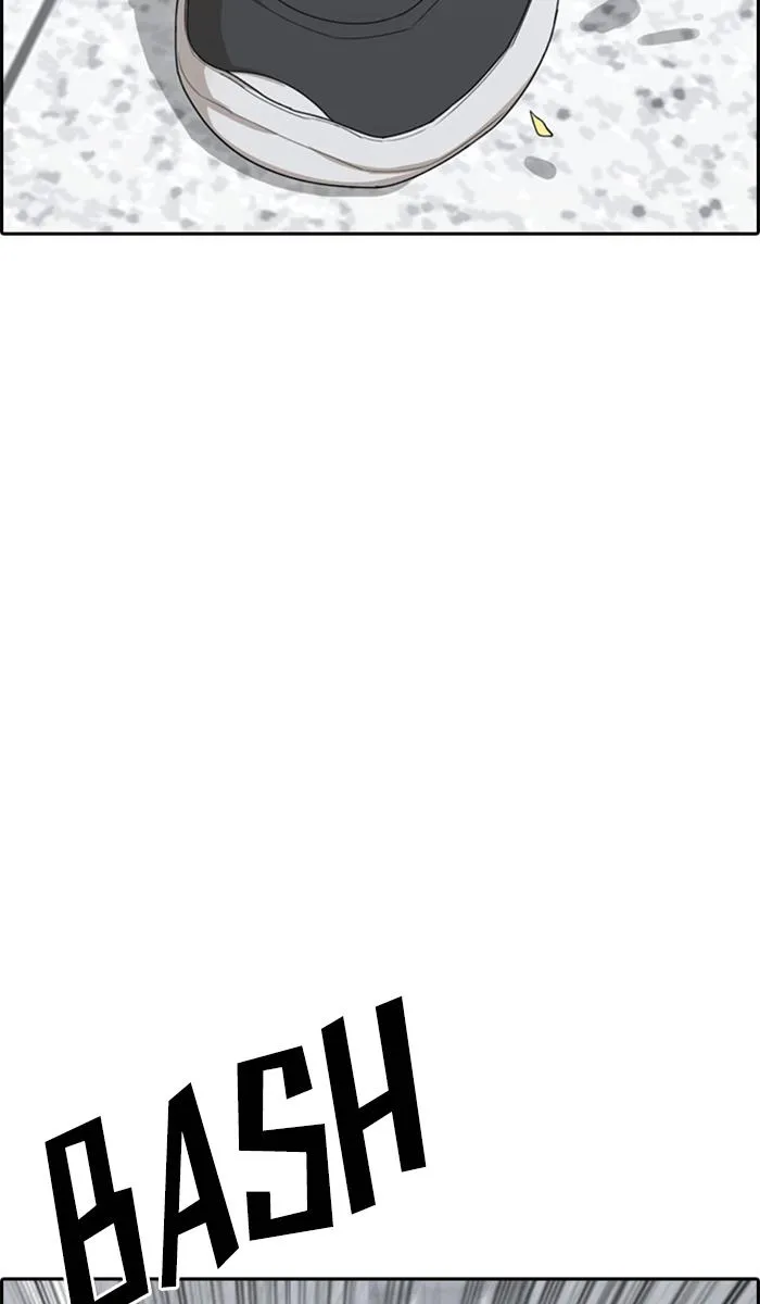 Read My Life as a Loser (en) Manga Online