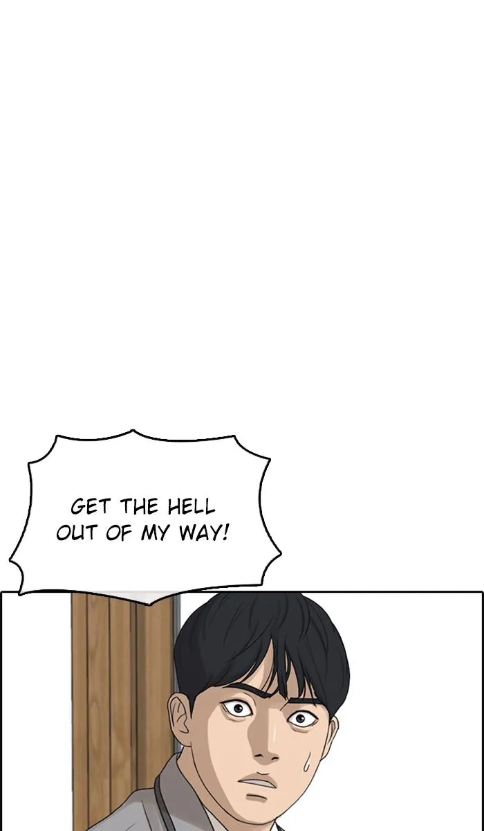 Read My Life as a Loser (en) Manga Online