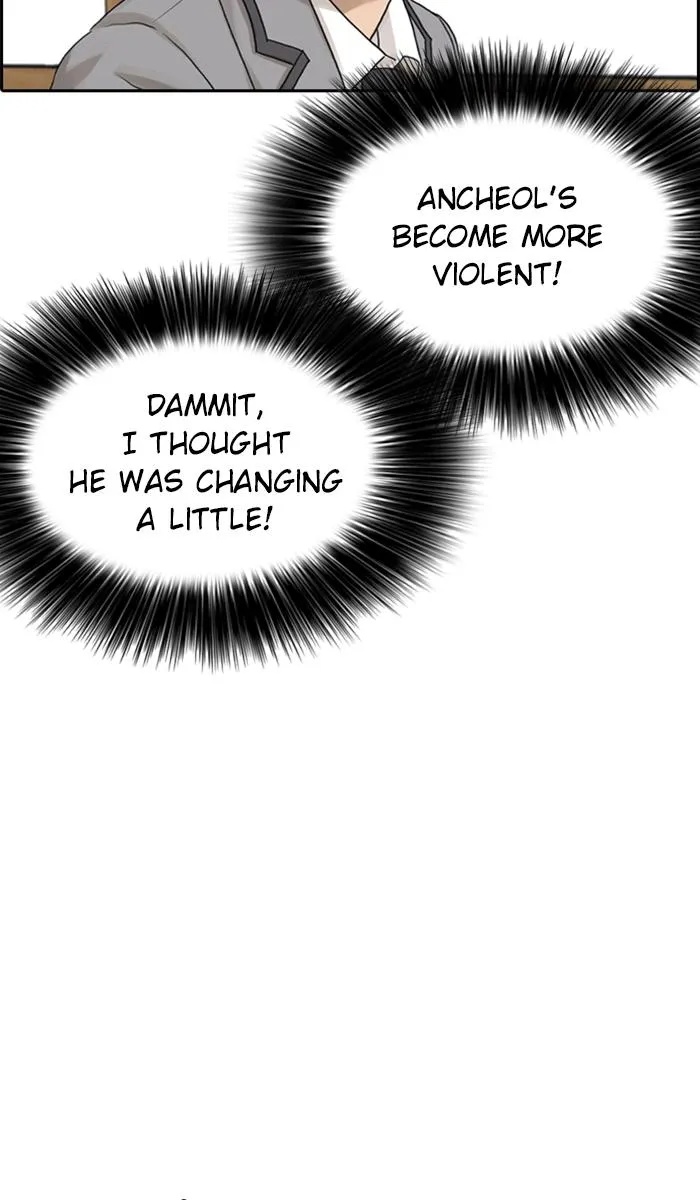 Read My Life as a Loser (en) Manga Online