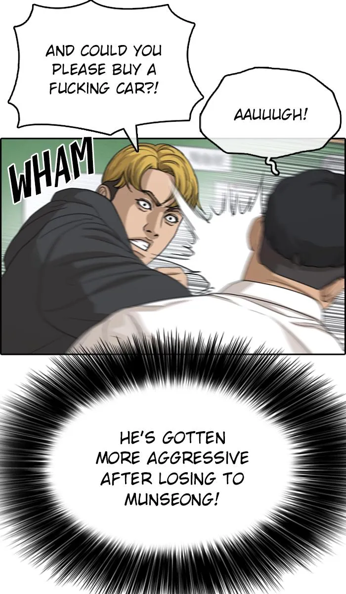 Read My Life as a Loser (en) Manga Online