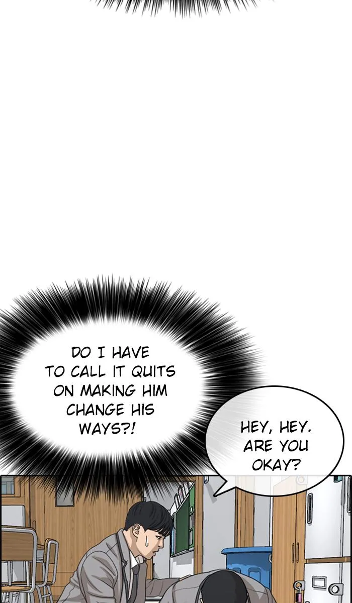 Read My Life as a Loser (en) Manga Online