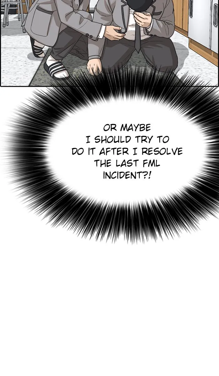 Read My Life as a Loser (en) Manga Online