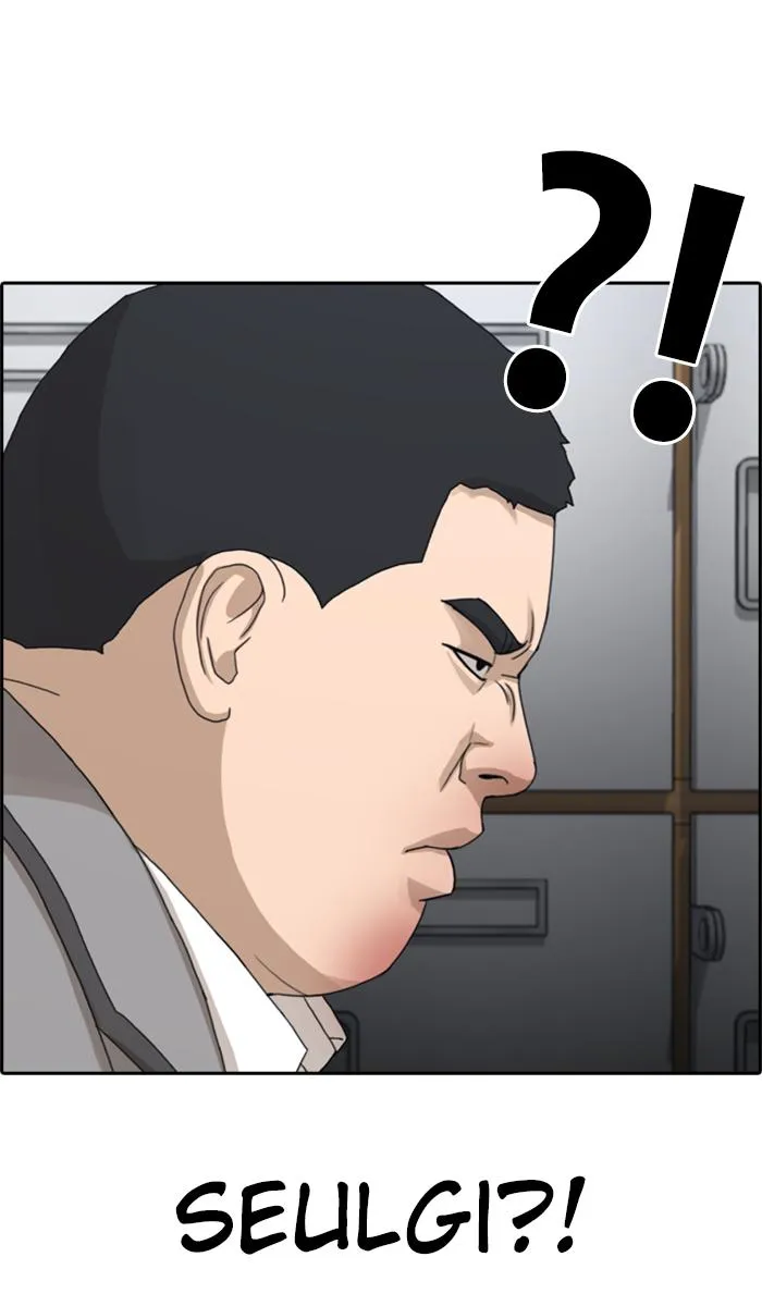 Read My Life as a Loser (en) Manga Online