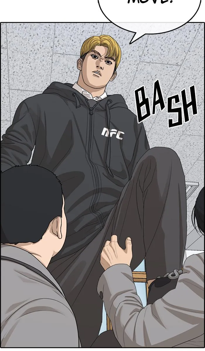 Read My Life as a Loser (en) Manga Online