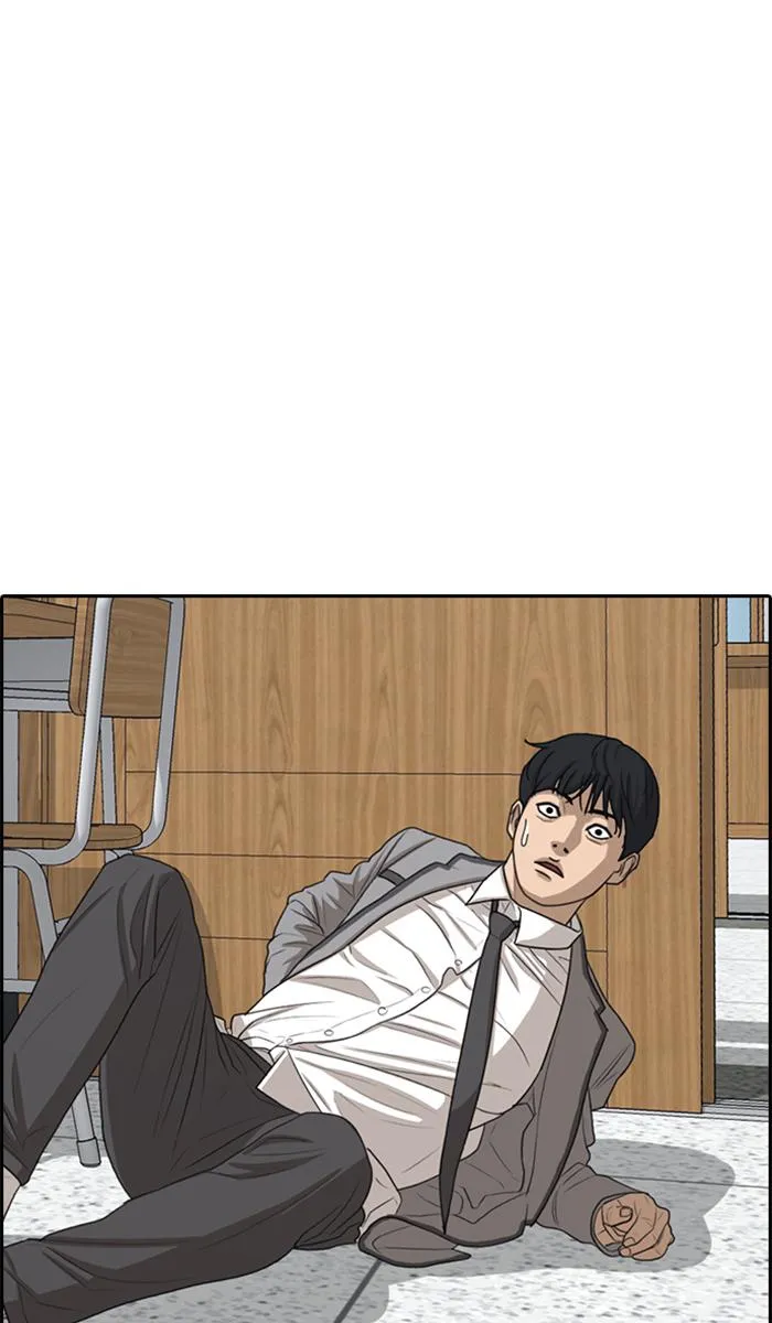 Read My Life as a Loser (en) Manga Online