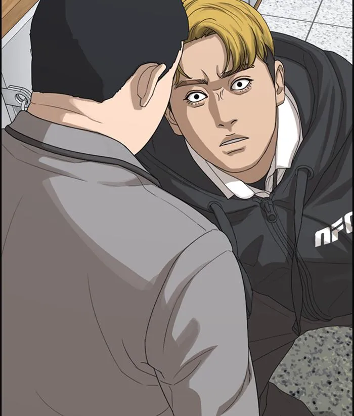 Read My Life as a Loser (en) Manga Online