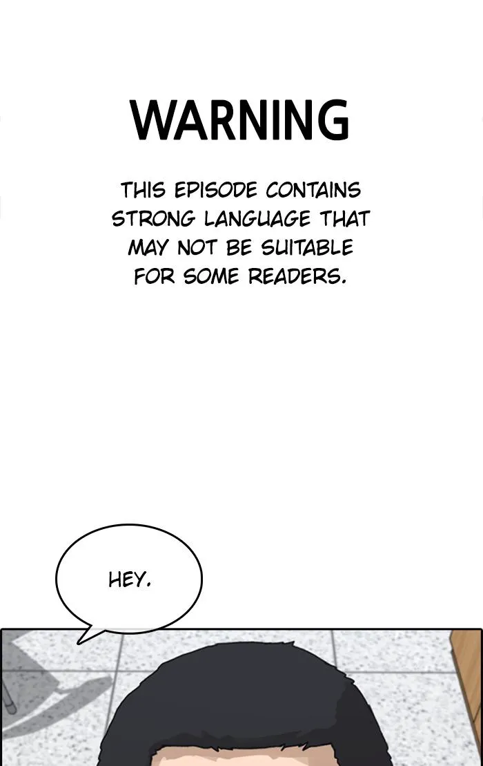 Read My Life as a Loser (en) Manga Online