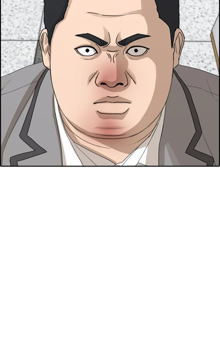 Read My Life as a Loser (en) Manga Online