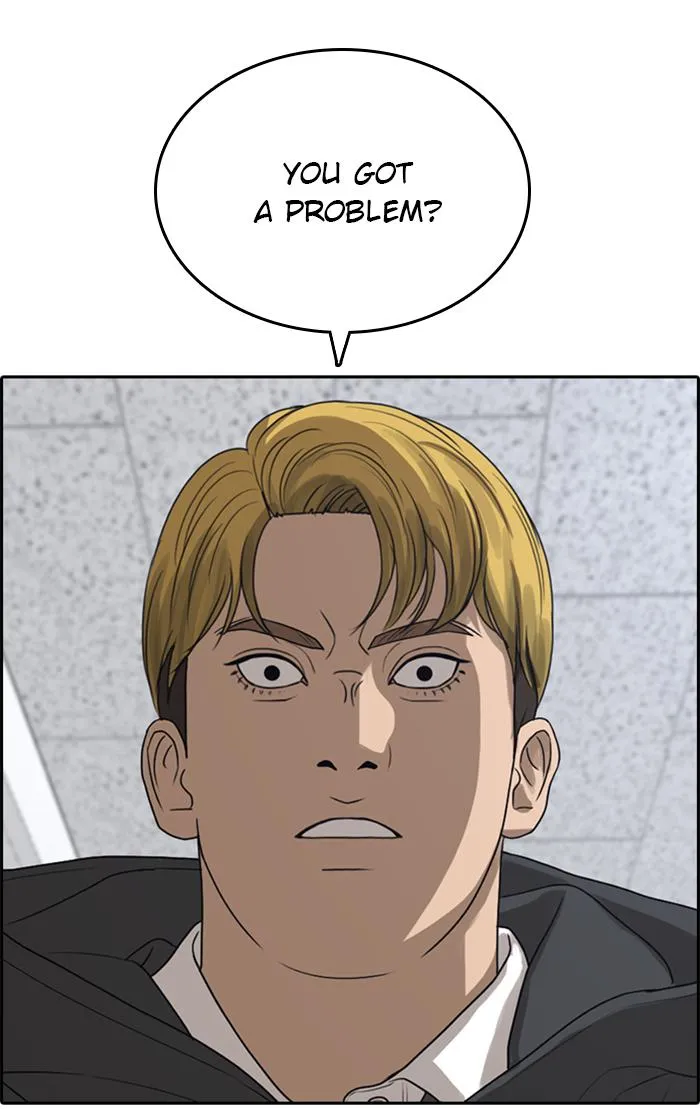 Read My Life as a Loser (en) Manga Online