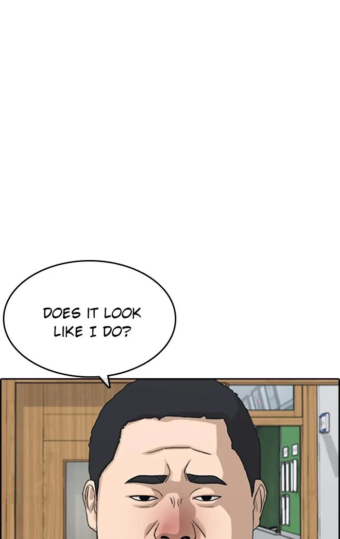 Read My Life as a Loser (en) Manga Online