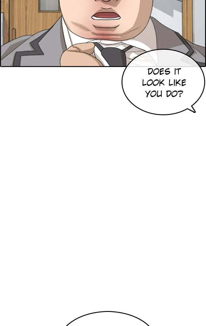 Read My Life as a Loser (en) Manga Online