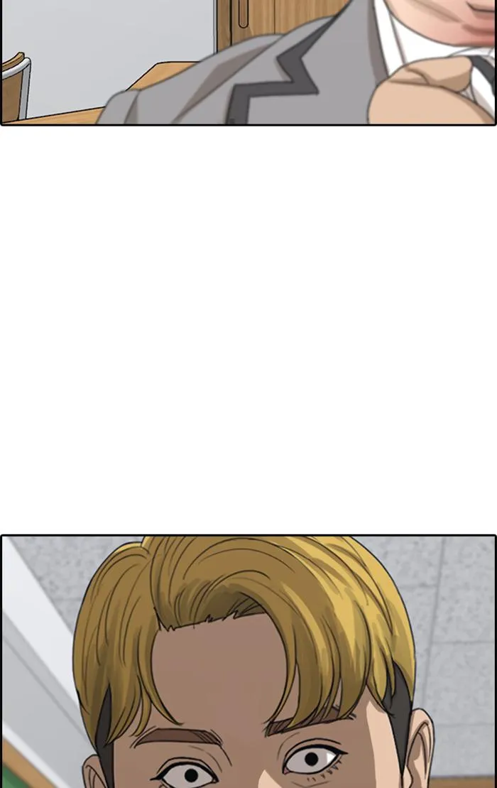 Read My Life as a Loser (en) Manga Online