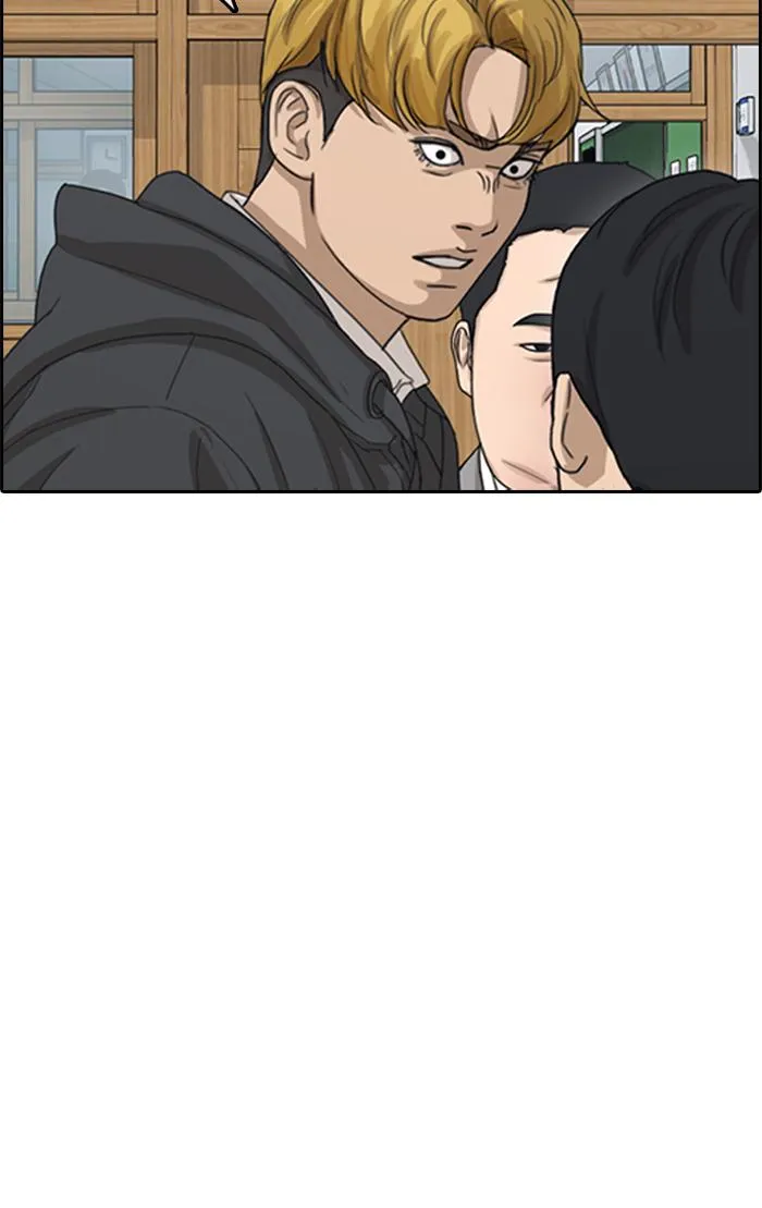 Read My Life as a Loser (en) Manga Online