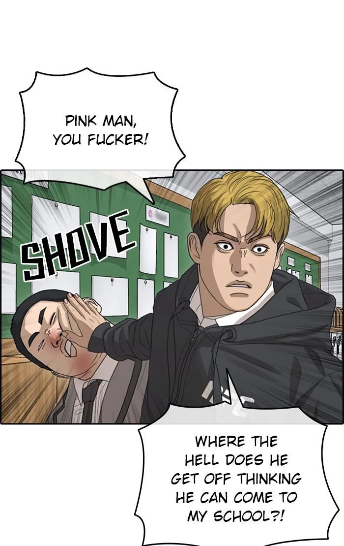 Read My Life as a Loser (en) Manga Online