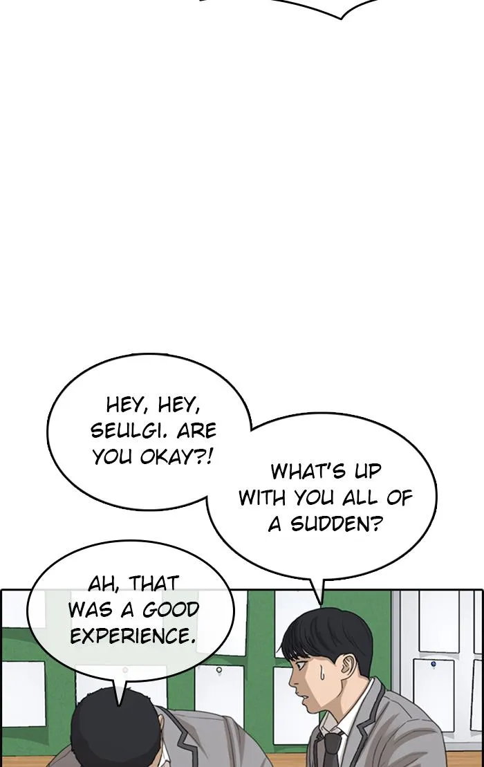 Read My Life as a Loser (en) Manga Online