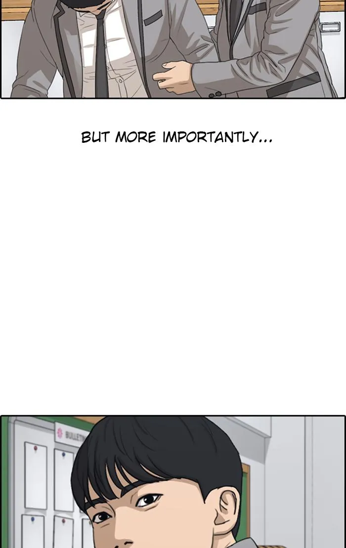 Read My Life as a Loser (en) Manga Online