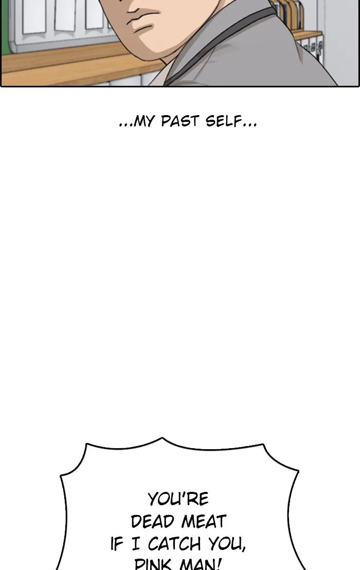 Read My Life as a Loser (en) Manga Online