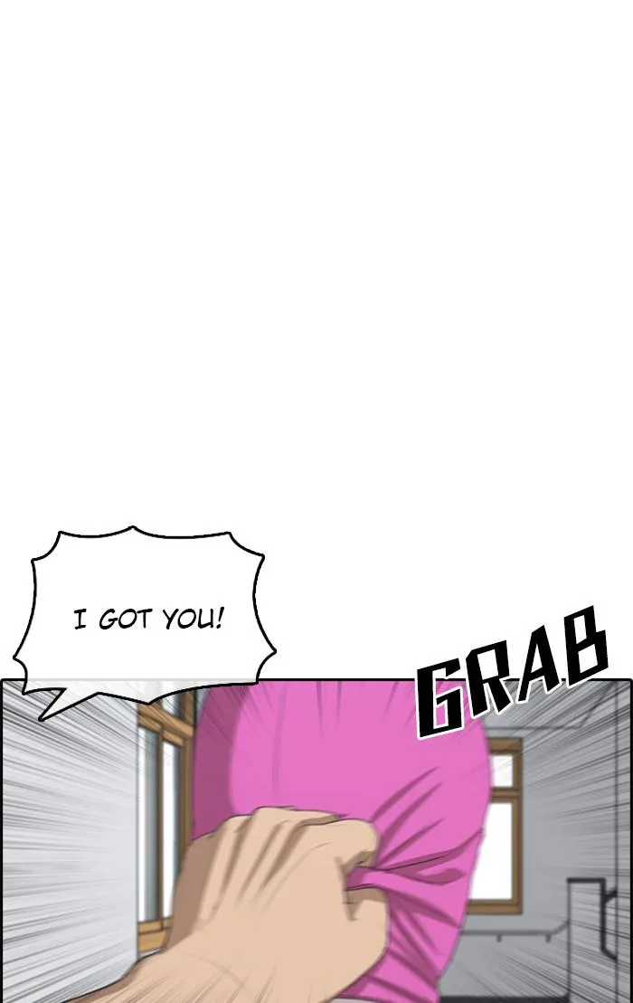 Read My Life as a Loser (en) Manga Online