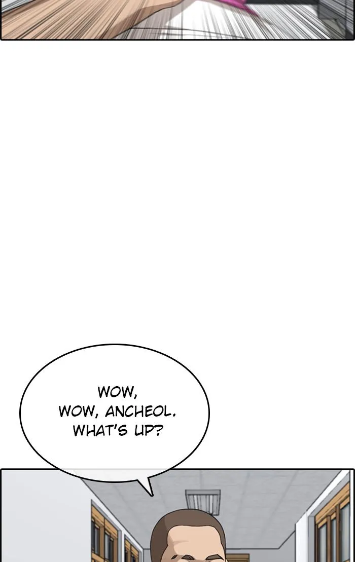 Read My Life as a Loser (en) Manga Online