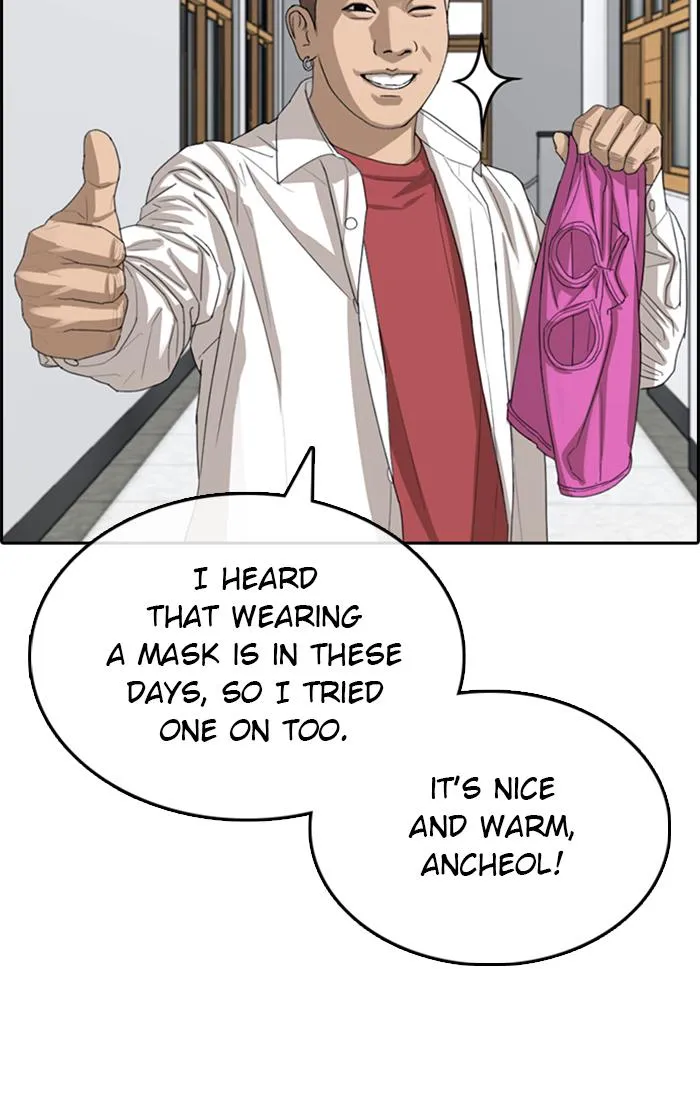 Read My Life as a Loser (en) Manga Online
