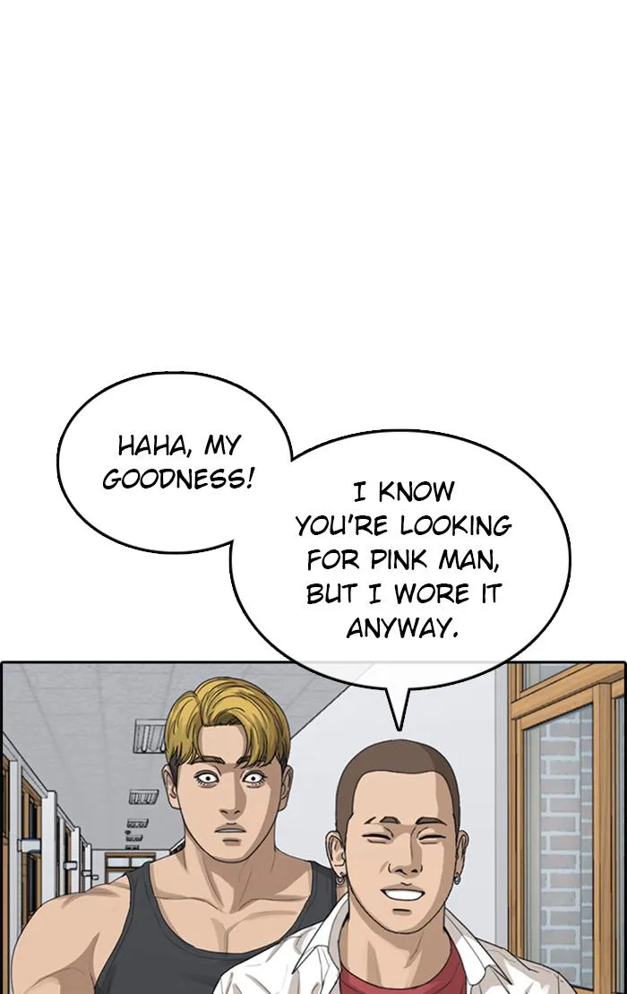Read My Life as a Loser (en) Manga Online