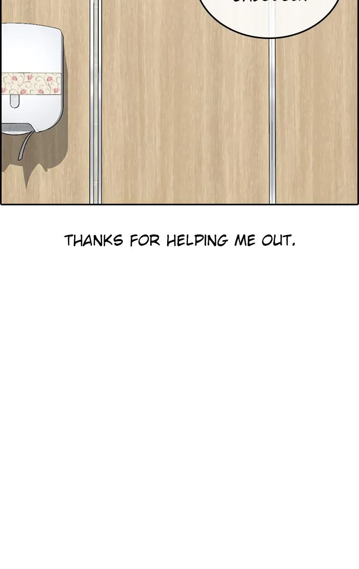 Read My Life as a Loser (en) Manga Online